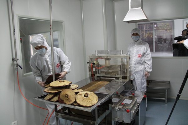 杭州亞運會官方靈芝產(chǎn)品供應商|杭州亞運會官方供應商|中國靈芝十大品牌|仙客來靈芝|仙客來靈芝破壁孢子粉|仙客來孢子油|仙客來靈芝飲片|仙客來破壁孢子粉|靈芝孢子油|孢子粉|靈芝破壁孢子粉|靈芝|中華老字號