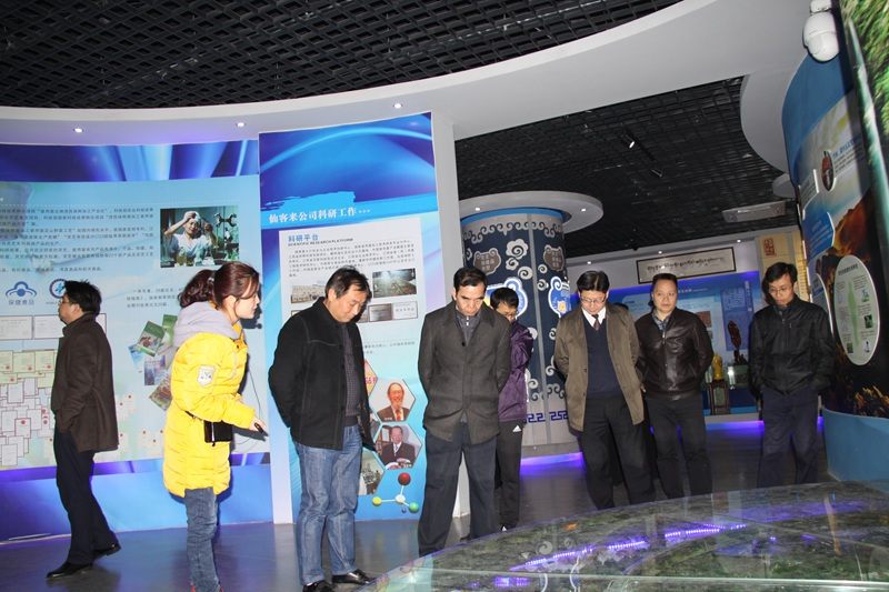 杭州亞運(yùn)會(huì)官方靈芝產(chǎn)品供應(yīng)商|杭州亞運(yùn)會(huì)官方供應(yīng)商|中國(guó)靈芝十大品牌|仙客來靈芝|仙客來靈芝破壁孢子粉|仙客來孢子油|仙客來靈芝飲片|仙客來破壁孢子粉|靈芝孢子油|孢子粉|靈芝破壁孢子粉|靈芝|中華老字號(hào)