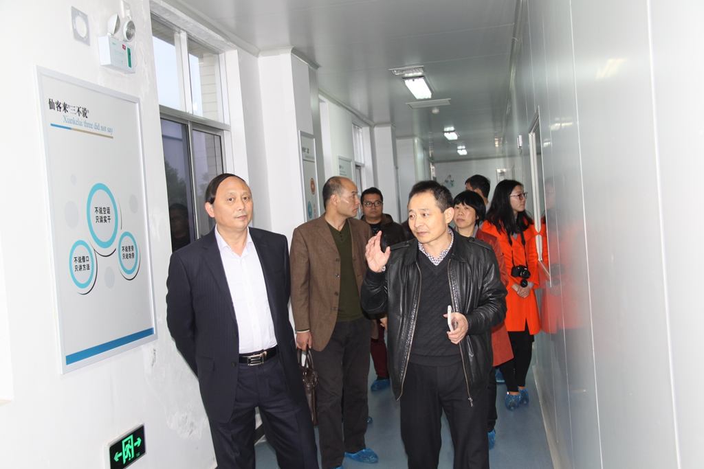 杭州亞運會官方靈芝產(chǎn)品供應(yīng)商|杭州亞運會官方供應(yīng)商|中國靈芝十大品牌|仙客來靈芝|仙客來靈芝破壁孢子粉|仙客來孢子油|仙客來靈芝飲片|仙客來破壁孢子粉|靈芝孢子油|孢子粉|靈芝破壁孢子粉|靈芝|中華老字號