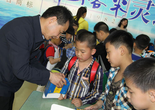 杭州亞運(yùn)會官方靈芝產(chǎn)品供應(yīng)商|杭州亞運(yùn)會官方供應(yīng)商|中國靈芝十大品牌|仙客來靈芝|仙客來靈芝破壁孢子粉|仙客來孢子油|仙客來靈芝飲片|仙客來破壁孢子粉|靈芝孢子油|孢子粉|靈芝破壁孢子粉|靈芝|中華老字號