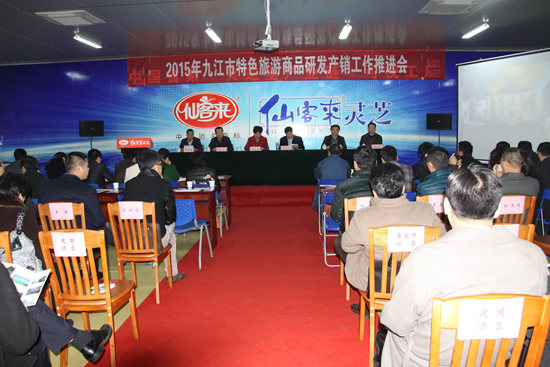 杭州亞運(yùn)會(huì)官方靈芝產(chǎn)品供應(yīng)商|杭州亞運(yùn)會(huì)官方供應(yīng)商|中國(guó)靈芝十大品牌|仙客來靈芝|仙客來靈芝破壁孢子粉|仙客來孢子油|仙客來靈芝飲片|仙客來破壁孢子粉|靈芝孢子油|孢子粉|靈芝破壁孢子粉|靈芝|中華老字號(hào)