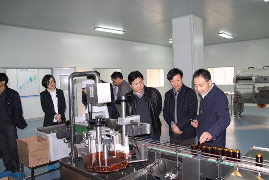 杭州亞運會官方靈芝產品供應商|杭州亞運會官方供應商|中國靈芝十大品牌|仙客來靈芝|仙客來靈芝破壁孢子粉|仙客來孢子油|仙客來靈芝飲片|仙客來破壁孢子粉|靈芝孢子油|孢子粉|靈芝破壁孢子粉|靈芝|中華老字號