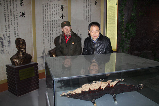 杭州亞運(yùn)會(huì)官方靈芝產(chǎn)品供應(yīng)商|杭州亞運(yùn)會(huì)官方供應(yīng)商|中國(guó)靈芝十大品牌|仙客來(lái)靈芝|仙客來(lái)靈芝破壁孢子粉|仙客來(lái)孢子油|仙客來(lái)靈芝飲片|仙客來(lái)破壁孢子粉|靈芝孢子油|孢子粉|靈芝破壁孢子粉|靈芝|中華老字號(hào)