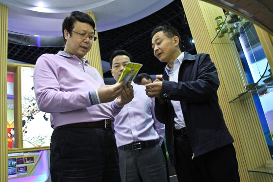 杭州亞運(yùn)會官方靈芝產(chǎn)品供應(yīng)商|杭州亞運(yùn)會官方供應(yīng)商|中國靈芝十大品牌|仙客來靈芝|仙客來靈芝破壁孢子粉|仙客來孢子油|仙客來靈芝飲片|仙客來破壁孢子粉|靈芝孢子油|孢子粉|靈芝破壁孢子粉|靈芝|中華老字號