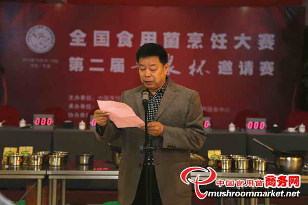 杭州亞運會官方靈芝產(chǎn)品供應(yīng)商|杭州亞運會官方供應(yīng)商|中國靈芝十大品牌|仙客來靈芝|仙客來靈芝破壁孢子粉|仙客來孢子油|仙客來靈芝飲片|仙客來破壁孢子粉|靈芝孢子油|孢子粉|靈芝破壁孢子粉|靈芝|中華老字號