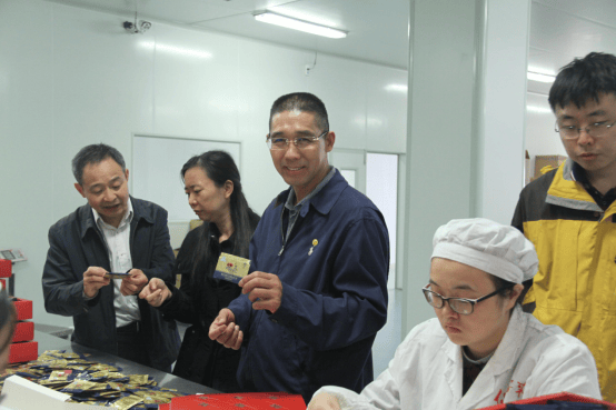 1540446883664533.png 杭州亞運(yùn)會(huì)官方靈芝產(chǎn)品供應(yīng)商|杭州亞運(yùn)會(huì)官方供應(yīng)商|中國(guó)靈芝十大品牌|仙客來(lái)靈芝|仙客來(lái)靈芝破壁孢子粉|仙客來(lái)孢子油|仙客來(lái)靈芝飲片|仙客來(lái)破壁孢子粉|靈芝孢子油|孢子粉|靈芝破壁孢子粉|靈芝|中華老字號(hào)