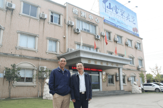 1540446883684400.png 杭州亞運(yùn)會(huì)官方靈芝產(chǎn)品供應(yīng)商|杭州亞運(yùn)會(huì)官方供應(yīng)商|中國(guó)靈芝十大品牌|仙客來(lái)靈芝|仙客來(lái)靈芝破壁孢子粉|仙客來(lái)孢子油|仙客來(lái)靈芝飲片|仙客來(lái)破壁孢子粉|靈芝孢子油|孢子粉|靈芝破壁孢子粉|靈芝|中華老字號(hào)