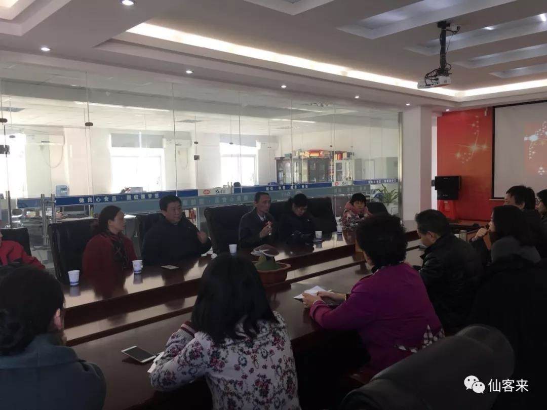 杭州亞運(yùn)會(huì)官方靈芝產(chǎn)品供應(yīng)商|杭州亞運(yùn)會(huì)官方供應(yīng)商|中國靈芝十大品牌|仙客來靈芝|仙客來靈芝破壁孢子粉|仙客來孢子油|仙客來靈芝飲片|仙客來破壁孢子粉|靈芝孢子油|孢子粉|靈芝破壁孢子粉|靈芝|中華老字號