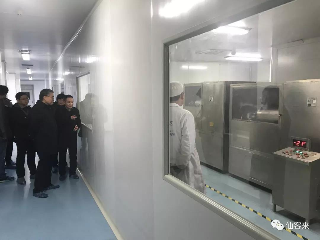 中國靈芝十大品牌|仙客來靈芝|仙客來靈芝破壁孢子粉|仙客來孢子油|仙客來靈芝飲片|仙客來破壁孢子粉|仙客來靈芝中藥飲片|馳名商標|whsy100.cn|