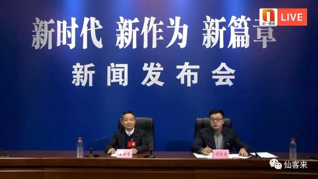 中國靈芝十大品牌|仙客來靈芝|仙客來靈芝破壁孢子粉|仙客來孢子油|仙客來靈芝飲片|仙客來破壁孢子粉|仙客來靈芝中藥飲片|馳名商標(biāo)|whsy100.cn|