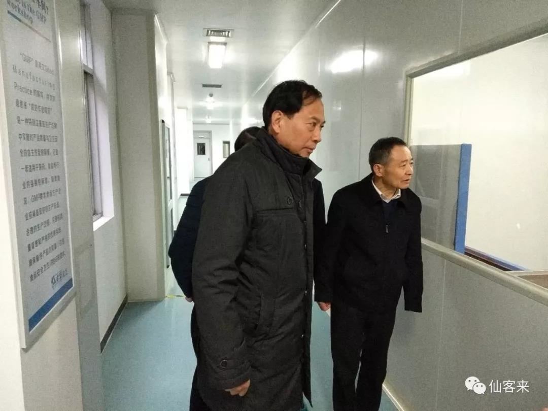 中國靈芝十大品牌|仙客來靈芝|仙客來靈芝破壁孢子粉|仙客來孢子油|仙客來靈芝飲片|仙客來破壁孢子粉|仙客來靈芝中藥飲片|馳名商標(biāo)|whsy100.cn|