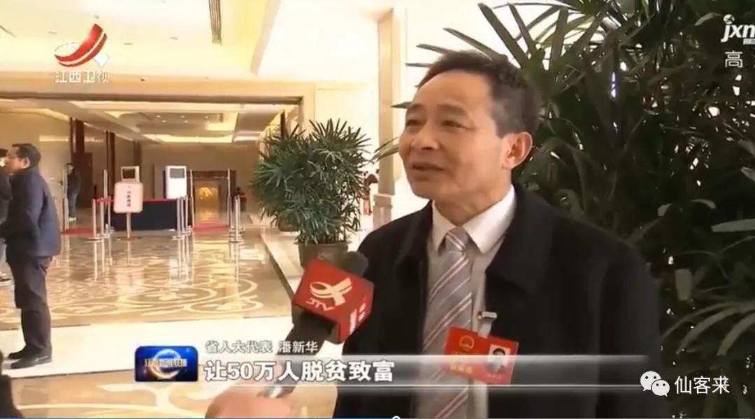 中國靈芝十大品牌|仙客來靈芝|仙客來靈芝破壁孢子粉|仙客來孢子油|仙客來靈芝飲片|仙客來破壁孢子粉|仙客來靈芝中藥飲片|馳名商標(biāo)|whsy100.cn| 中國靈芝十大品牌|仙客來靈芝|仙客來靈芝破壁孢子粉|仙客來孢子油|仙客來靈芝飲片|仙客來破壁孢子粉|仙客來靈芝中藥飲片|馳名商標(biāo)|whsy100.cn|