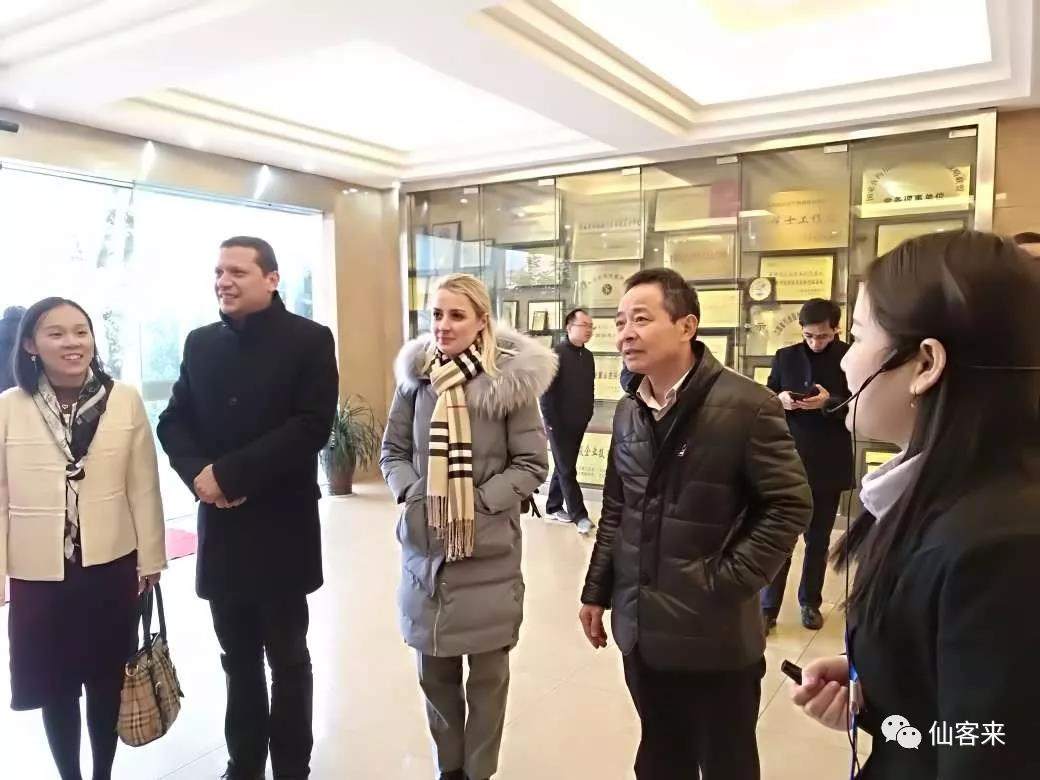 中國(guó)靈芝十大品牌|仙客來(lái)靈芝|仙客來(lái)靈芝破壁孢子粉|仙客來(lái)孢子油|仙客來(lái)靈芝飲片|仙客來(lái)破壁孢子粉|仙客來(lái)靈芝中藥飲片|馳名商標(biāo)|whsy100.cn|