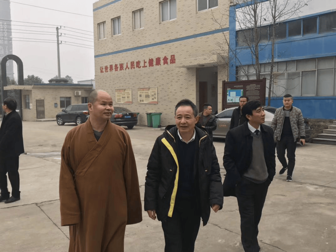 中國靈芝十大品牌|仙客來靈芝|仙客來靈芝破壁孢子粉|仙客來孢子油|仙客來靈芝飲片|仙客來破壁孢子粉|仙客來靈芝中藥飲片|馳名商標(biāo)|whsy100.cn|