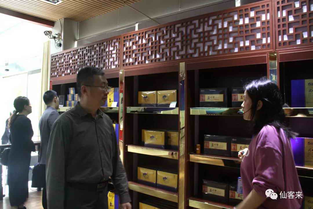 中國靈芝十大品牌|仙客來靈芝|仙客來靈芝破壁孢子粉|仙客來孢子油|仙客來靈芝飲片|仙客來破壁孢子粉|仙客來靈芝中藥飲片|馳名商標|whsy100.cn|