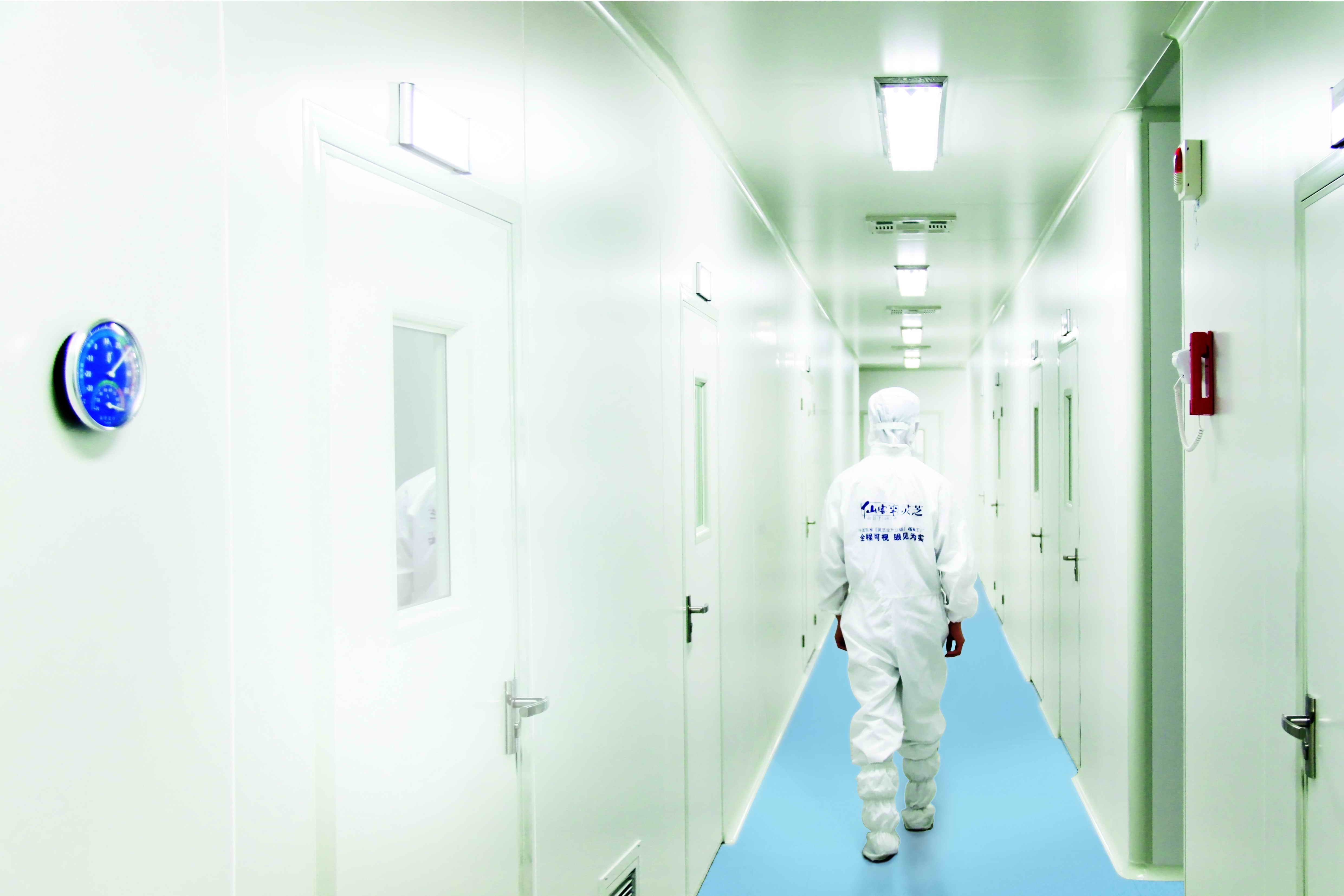 中國靈芝十大品牌|仙客來靈芝|仙客來靈芝破壁孢子粉|仙客來孢子油|仙客來靈芝飲片|仙客來破壁孢子粉|仙客來靈芝中藥飲片|馳名商標(biāo)|whsy100.cn|