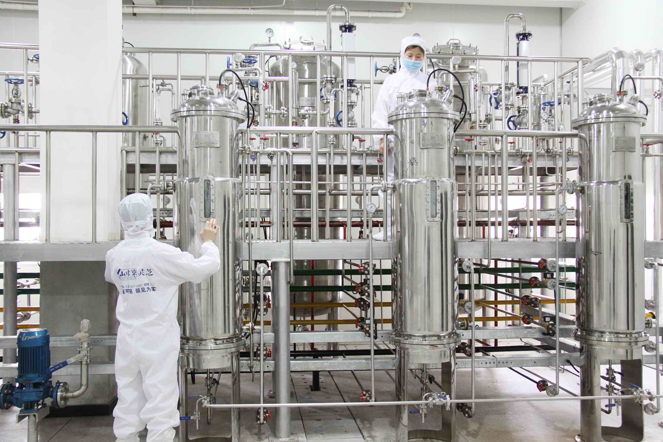 中國靈芝十大品牌|仙客來靈芝|仙客來靈芝破壁孢子粉|仙客來孢子油|仙客來靈芝飲片|仙客來破壁孢子粉|仙客來靈芝中藥飲片|馳名商標(biāo)|whsy100.cn|