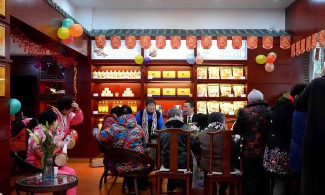 中國靈芝十大品牌|仙客來靈芝|仙客來靈芝破壁孢子粉|仙客來孢子油|仙客來靈芝飲片|仙客來破壁孢子粉|仙客來靈芝中藥飲片|馳名商標(biāo)|whsy100.cn|