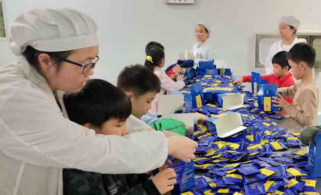 中國靈芝十大品牌|仙客來靈芝|仙客來靈芝破壁孢子粉|仙客來孢子油|仙客來靈芝飲片|仙客來破壁孢子粉|仙客來靈芝中藥飲片|馳名商標(biāo)|whsy100.cn|