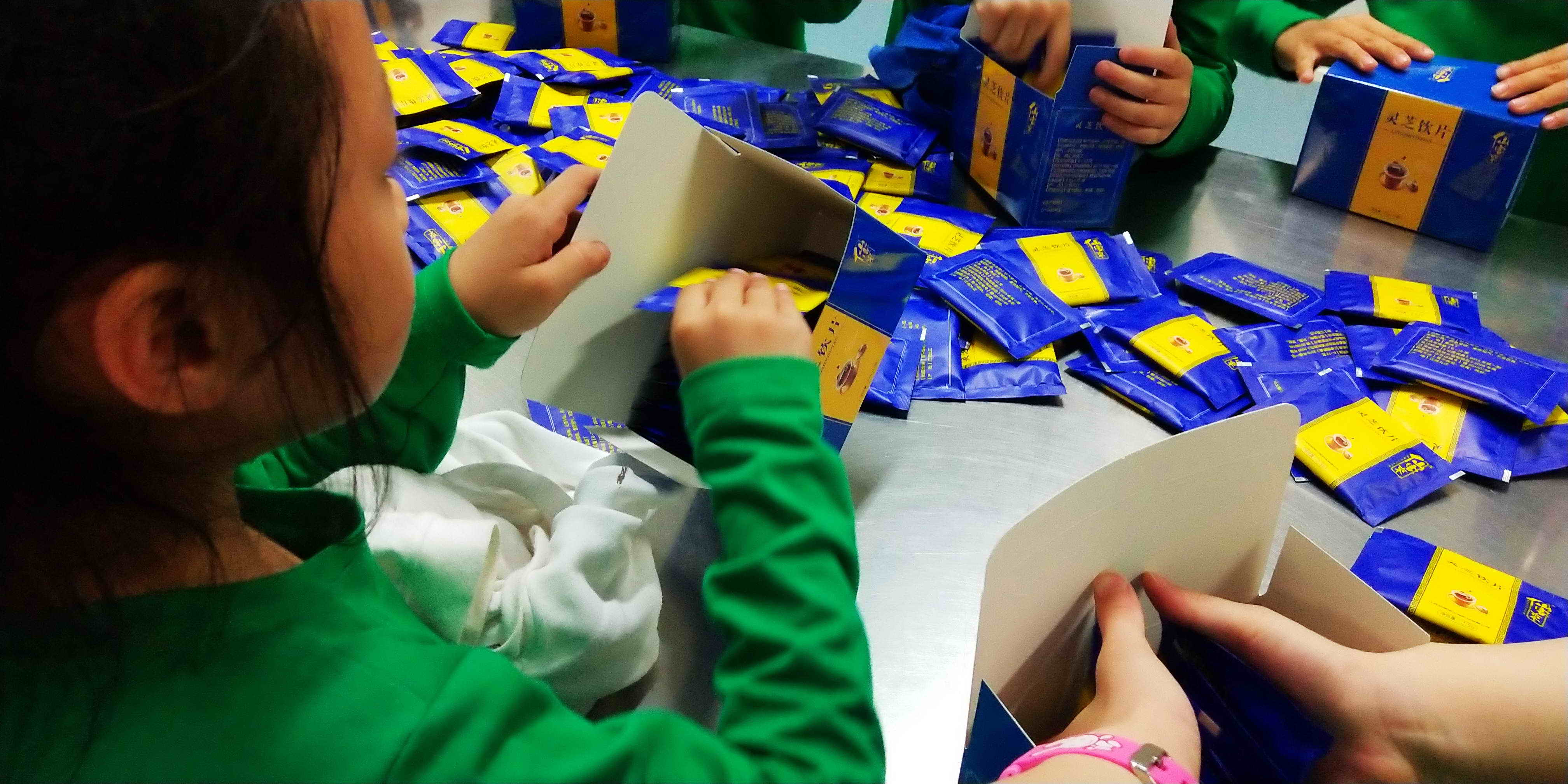 中國靈芝十大品牌|仙客來靈芝|仙客來靈芝破壁孢子粉|仙客來孢子油|仙客來靈芝飲片|仙客來破壁孢子粉|仙客來靈芝中藥飲片|馳名商標(biāo)|whsy100.cn|