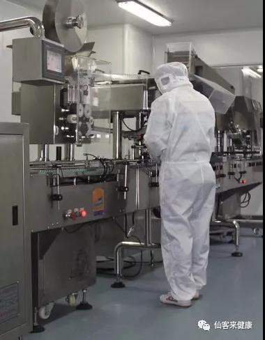 杭州亞運(yùn)會(huì)官方靈芝產(chǎn)品供應(yīng)商|杭州亞運(yùn)會(huì)官方供應(yīng)商|中國靈芝十大品牌|仙客來靈芝|仙客來靈芝破壁孢子粉|仙客來孢子油|仙客來靈芝飲片|仙客來破壁孢子粉|靈芝孢子油|孢子粉|靈芝破壁孢子粉|靈芝|中華老字號(hào)