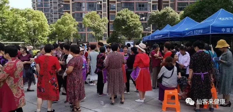 杭州亞運會官方靈芝產(chǎn)品供應(yīng)商|杭州亞運會官方供應(yīng)商|中國靈芝十大品牌|仙客來靈芝|仙客來靈芝破壁孢子粉|仙客來孢子油|仙客來靈芝飲片|仙客來破壁孢子粉|靈芝孢子油|孢子粉|靈芝破壁孢子粉|靈芝|中華老字號