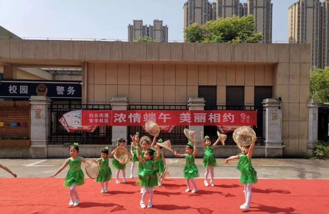 杭州亞運會官方靈芝產(chǎn)品供應(yīng)商|杭州亞運會官方供應(yīng)商|中國靈芝十大品牌|仙客來靈芝|仙客來靈芝破壁孢子粉|仙客來孢子油|仙客來靈芝飲片|仙客來破壁孢子粉|靈芝孢子油|孢子粉|靈芝破壁孢子粉|靈芝|中華老字號