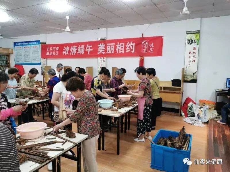 杭州亞運會官方靈芝產(chǎn)品供應(yīng)商|杭州亞運會官方供應(yīng)商|中國靈芝十大品牌|仙客來靈芝|仙客來靈芝破壁孢子粉|仙客來孢子油|仙客來靈芝飲片|仙客來破壁孢子粉|靈芝孢子油|孢子粉|靈芝破壁孢子粉|靈芝|中華老字號