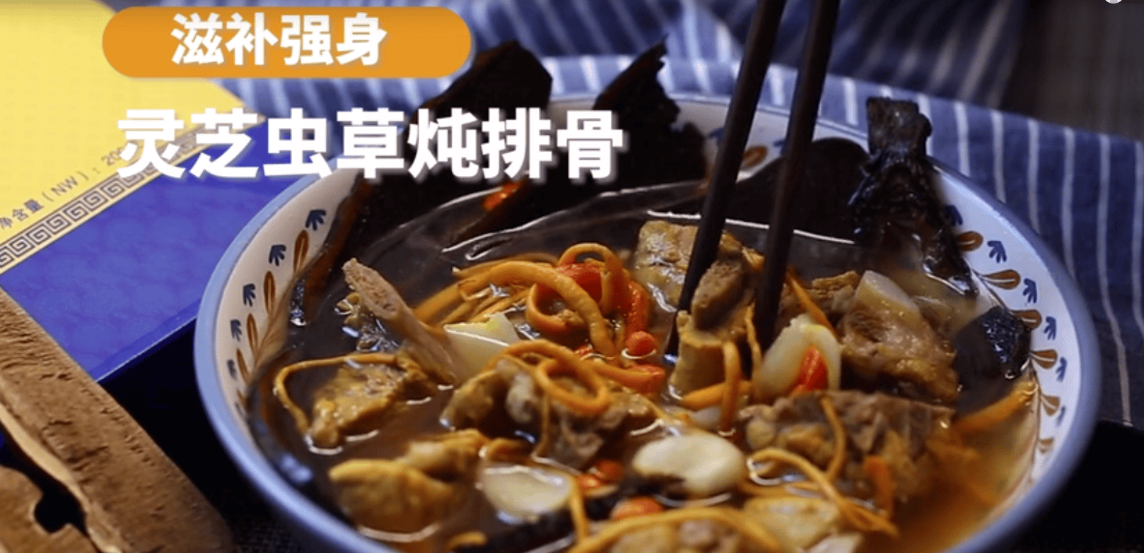 中國靈芝十大品牌|仙客來靈芝|仙客來靈芝破壁孢子粉|仙客來孢子油|仙客來靈芝飲片|仙客來破壁孢子粉|仙客來靈芝中藥飲片|馳名商標(biāo)|whsy100.cn|