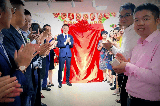 中國靈芝十大品牌|仙客來靈芝|仙客來靈芝破壁孢子粉|仙客來孢子油|仙客來靈芝飲片|仙客來破壁孢子粉|仙客來靈芝中藥飲片|馳名商標(biāo)|whsy100.cn|