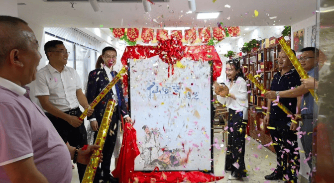 中國靈芝十大品牌|仙客來靈芝|仙客來靈芝破壁孢子粉|仙客來孢子油|仙客來靈芝飲片|仙客來破壁孢子粉|仙客來靈芝中藥飲片|馳名商標(biāo)|whsy100.cn|