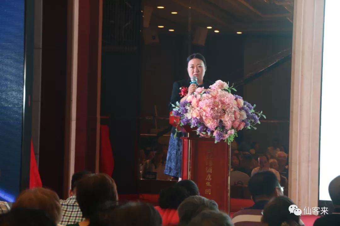 中國靈芝十大品牌|仙客來靈芝|仙客來靈芝破壁孢子粉|仙客來孢子油|仙客來靈芝飲片|仙客來破壁孢子粉|仙客來靈芝中藥飲片|馳名商標(biāo)|whsy100.cn|