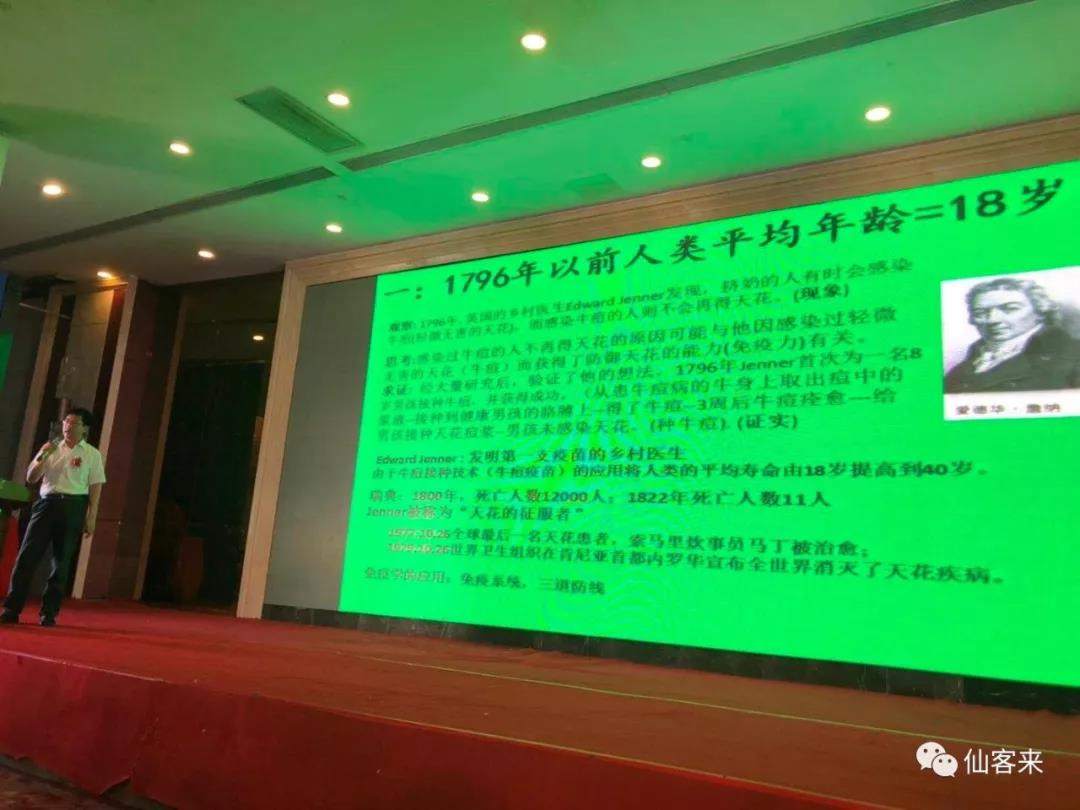 中國靈芝十大品牌|仙客來靈芝|仙客來靈芝破壁孢子粉|仙客來孢子油|仙客來靈芝飲片|仙客來破壁孢子粉|仙客來靈芝中藥飲片|馳名商標(biāo)|whsy100.cn|