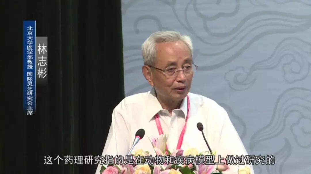 中國靈芝十大品牌|仙客來靈芝|仙客來靈芝破壁孢子粉|仙客來孢子油|仙客來靈芝飲片|仙客來破壁孢子粉|仙客來靈芝中藥飲片|馳名商標(biāo)|whsy100.cn|