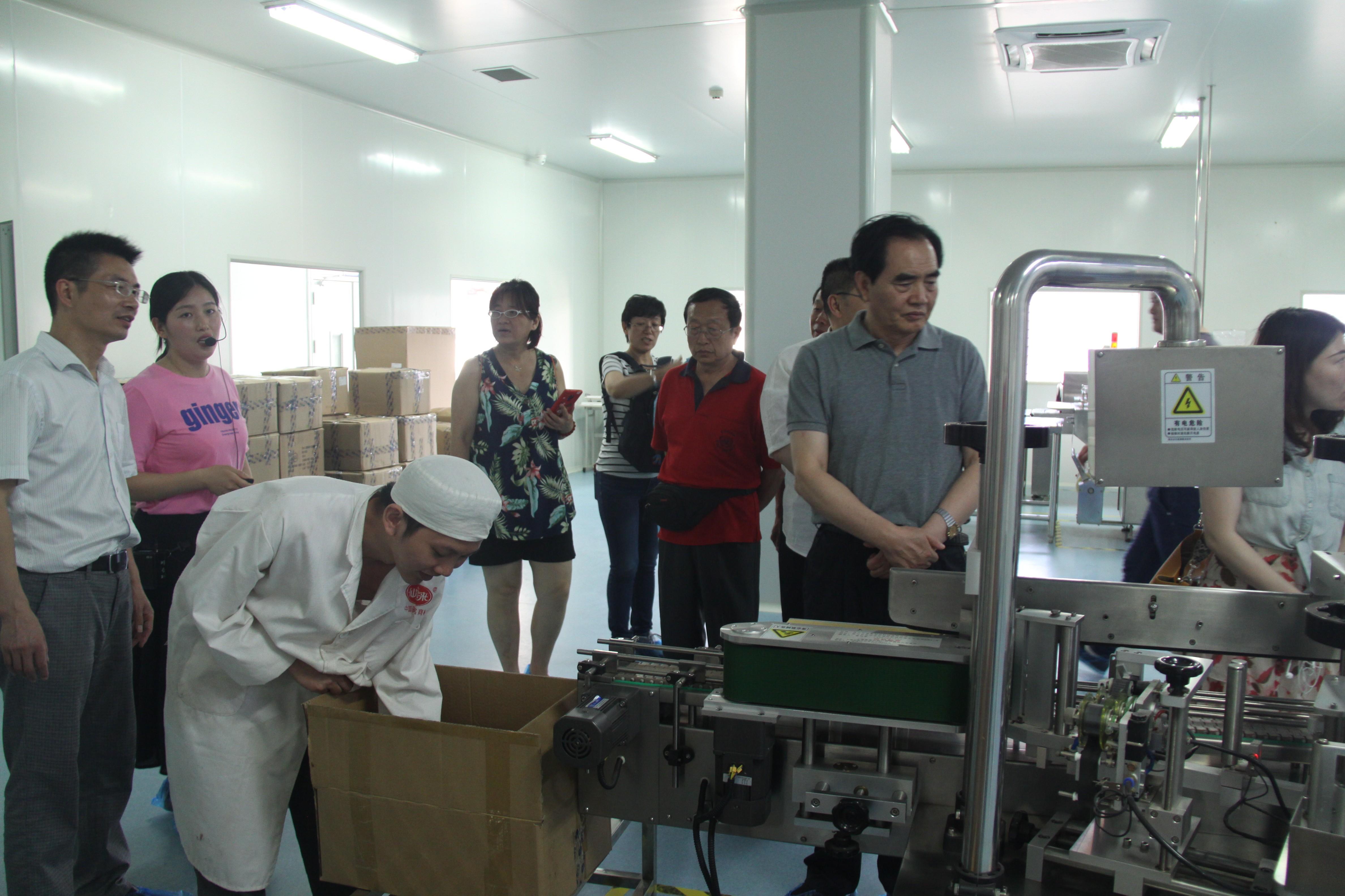 中國(guó)靈芝十大品牌|仙客來靈芝|仙客來靈芝破壁孢子粉|仙客來孢子油|仙客來靈芝飲片|仙客來破壁孢子粉|仙客來靈芝中藥飲片|馳名商標(biāo)|whsy100.cn|