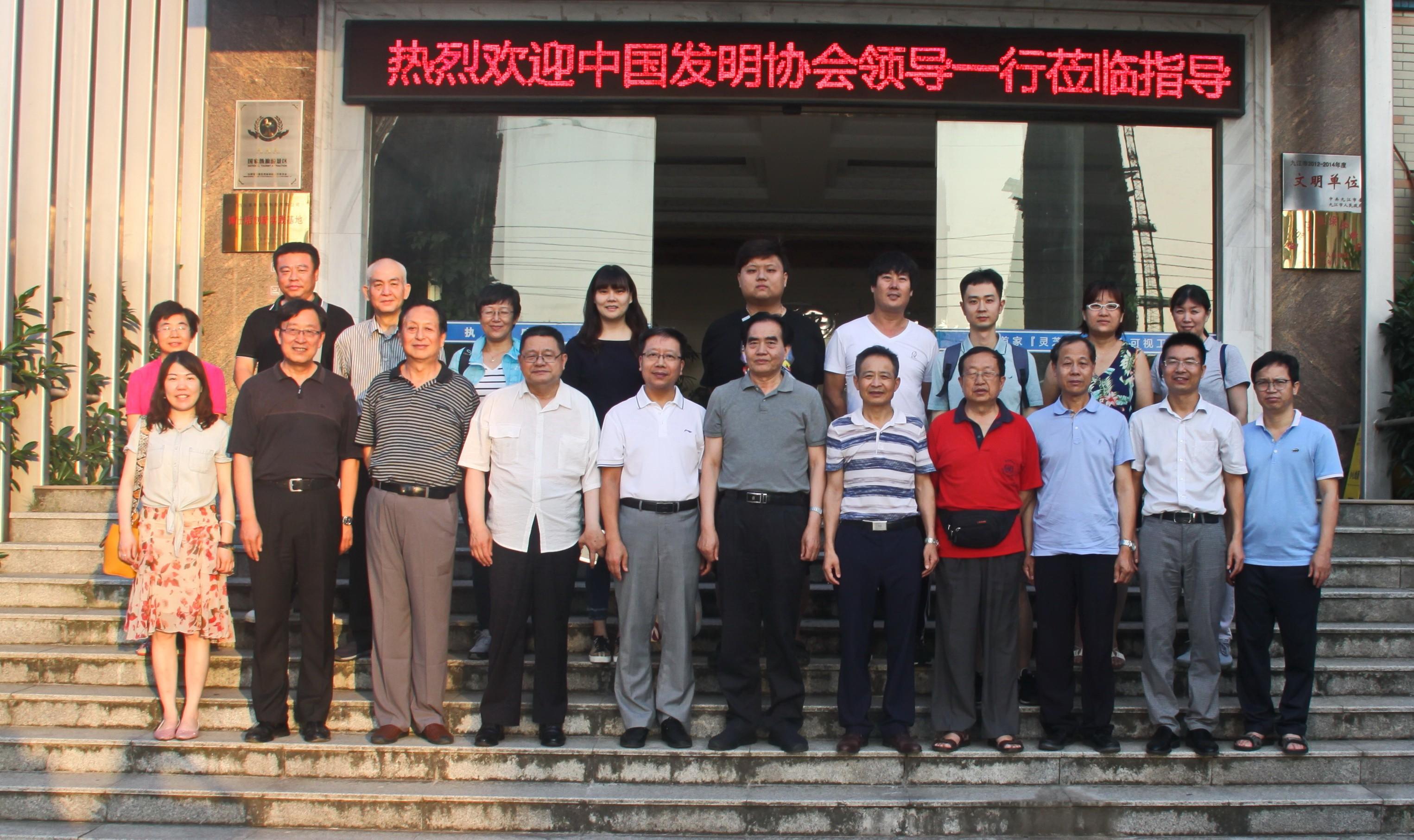 中國(guó)靈芝十大品牌|仙客來靈芝|仙客來靈芝破壁孢子粉|仙客來孢子油|仙客來靈芝飲片|仙客來破壁孢子粉|仙客來靈芝中藥飲片|馳名商標(biāo)|whsy100.cn|