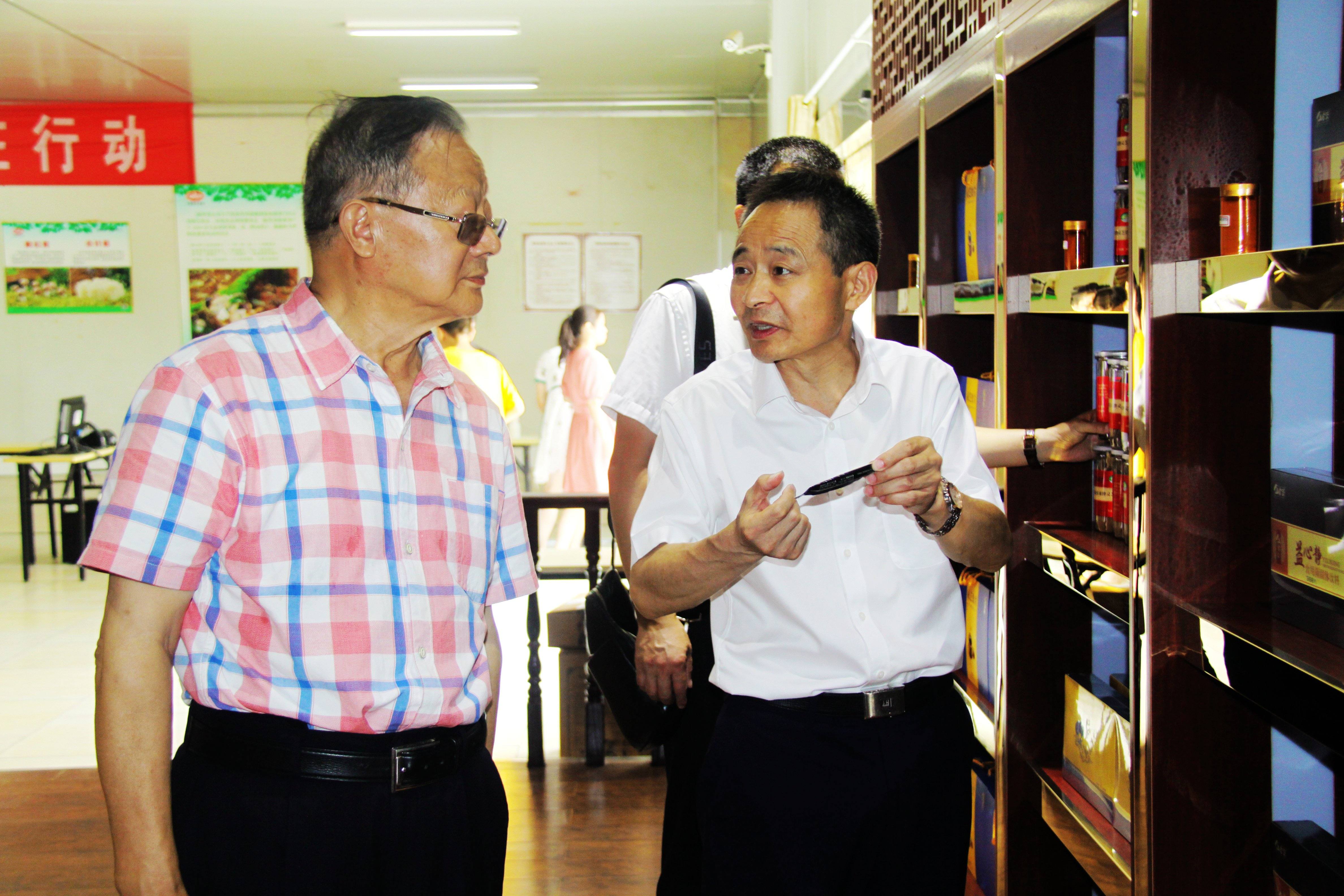 中國(guó)靈芝十大品牌|仙客來(lái)靈芝|仙客來(lái)靈芝破壁孢子粉|仙客來(lái)孢子油|仙客來(lái)靈芝飲片|仙客來(lái)破壁孢子粉|仙客來(lái)靈芝中藥飲片|馳名商標(biāo)|whsy100.cn|