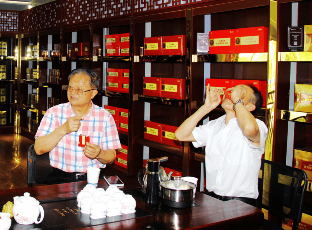 中國(guó)靈芝十大品牌|仙客來(lái)靈芝|仙客來(lái)靈芝破壁孢子粉|仙客來(lái)孢子油|仙客來(lái)靈芝飲片|仙客來(lái)破壁孢子粉|仙客來(lái)靈芝中藥飲片|馳名商標(biāo)|whsy100.cn|