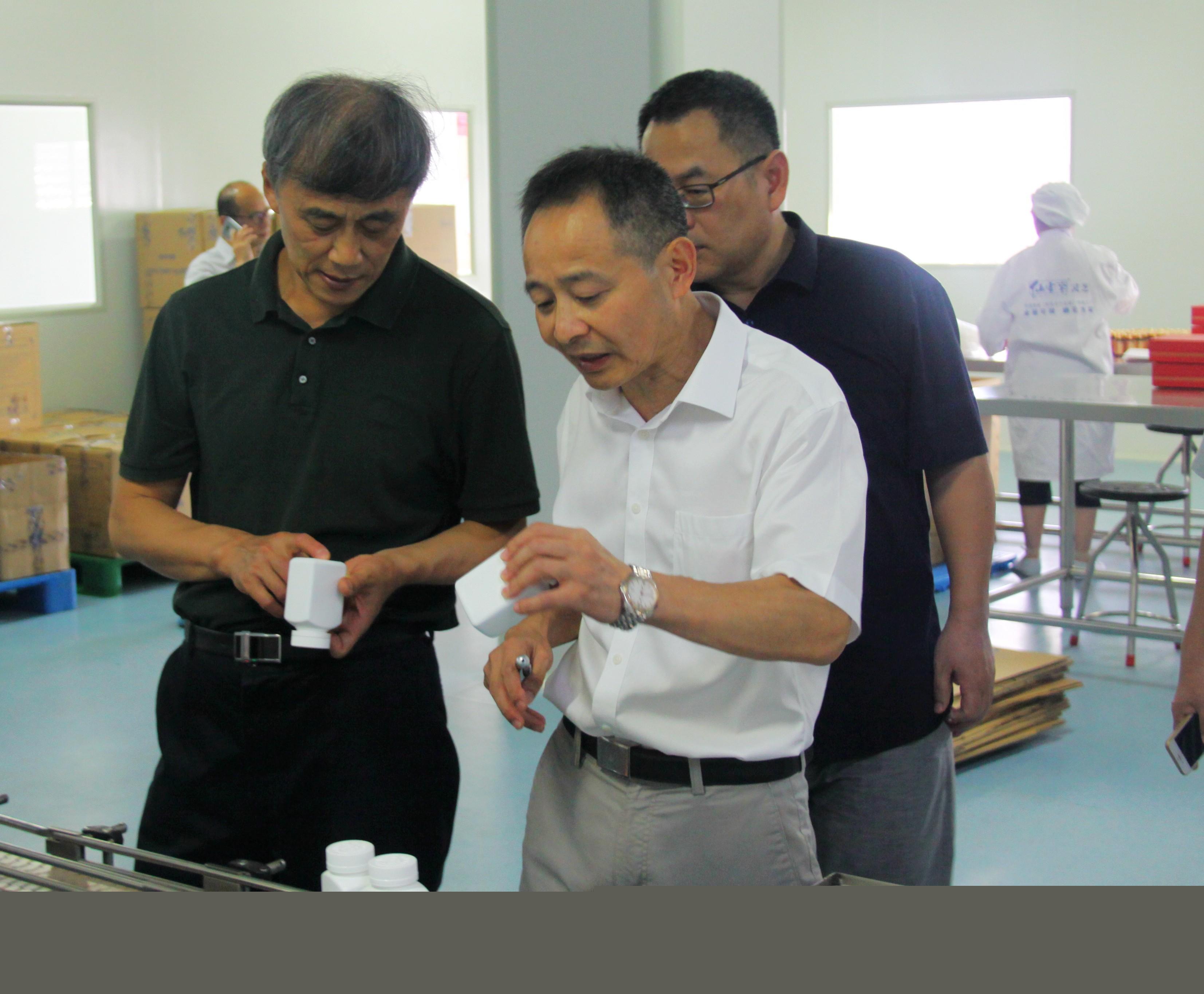 中國靈芝十大品牌|仙客來靈芝|仙客來靈芝破壁孢子粉|仙客來孢子油|仙客來靈芝飲片|仙客來破壁孢子粉|仙客來靈芝中藥飲片|馳名商標(biāo)|whsy100.cn|