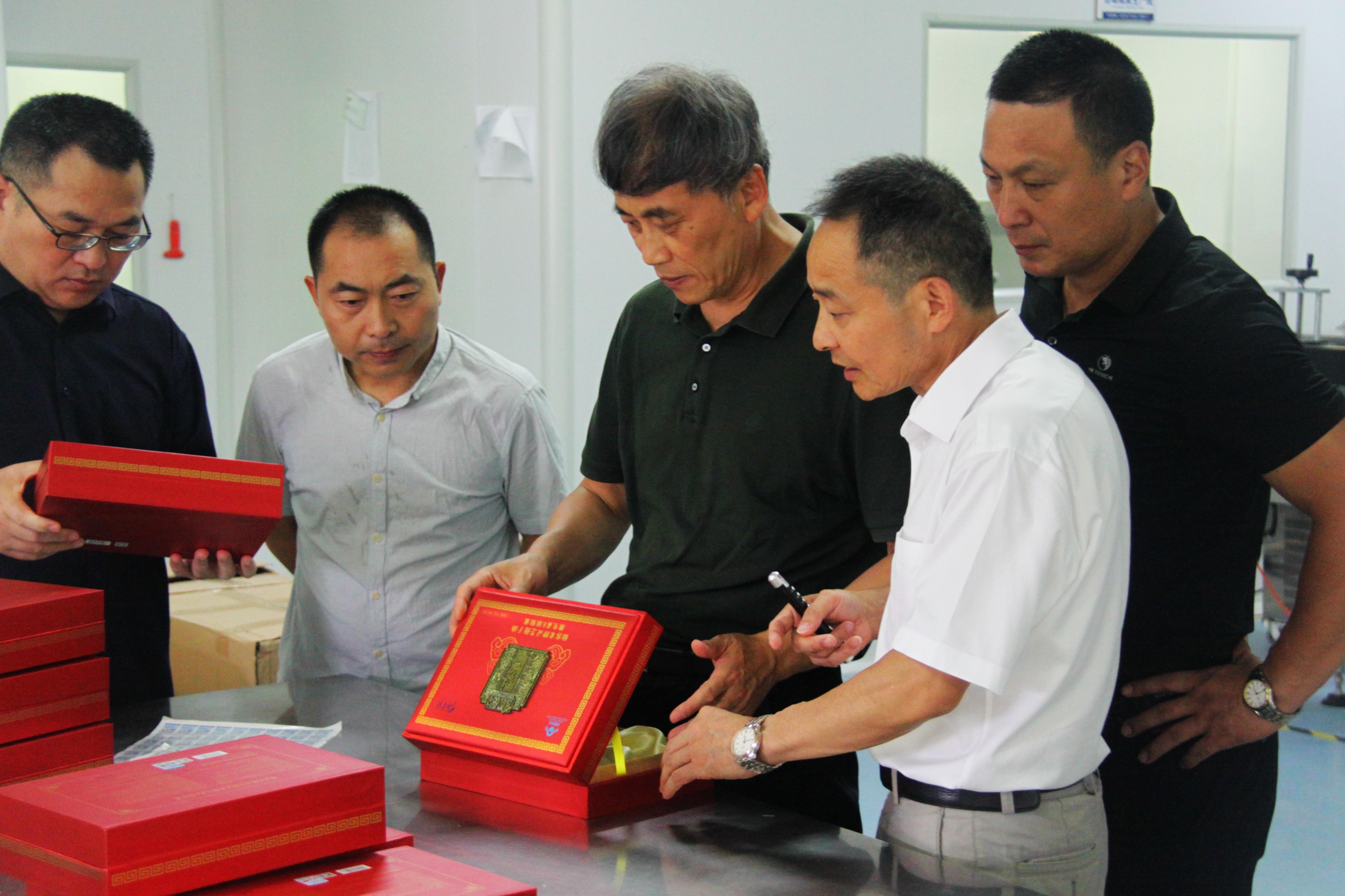 中國靈芝十大品牌|仙客來靈芝|仙客來靈芝破壁孢子粉|仙客來孢子油|仙客來靈芝飲片|仙客來破壁孢子粉|仙客來靈芝中藥飲片|馳名商標(biāo)|whsy100.cn|