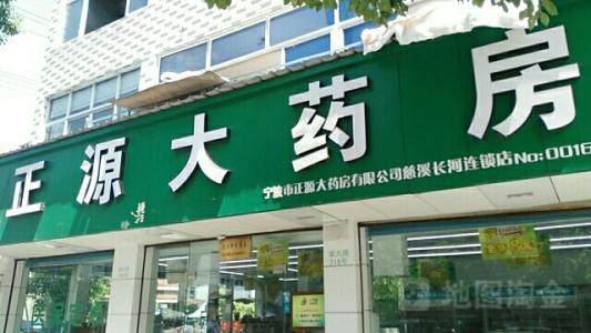 中國靈芝十大品牌|仙客來靈芝|仙客來靈芝破壁孢子粉|仙客來孢子油|仙客來靈芝飲片|仙客來破壁孢子粉|仙客來靈芝中藥飲片|馳名商標|whsy100.cn|