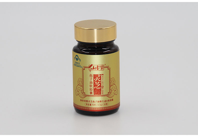 中國靈芝十大品牌|仙客來靈芝|仙客來靈芝破壁孢子粉|仙客來孢子油|仙客來靈芝飲片|仙客來破壁孢子粉|仙客來靈芝中藥飲片|馳名商標|whsy100.cn|