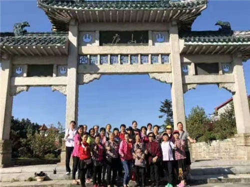 杭州亞運會官方靈芝產(chǎn)品供應商|杭州亞運會官方供應商|中國靈芝十大品牌|仙客來靈芝|仙客來靈芝破壁孢子粉|仙客來孢子油|仙客來靈芝飲片|仙客來破壁孢子粉|靈芝孢子油|孢子粉|靈芝破壁孢子粉|靈芝|中華老字號