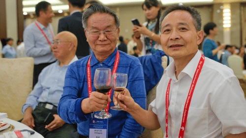 中國(guó)靈芝十大品牌|仙客來靈芝|仙客來靈芝破壁孢子粉|仙客來孢子油|仙客來靈芝飲片|仙客來破壁孢子粉|仙客來靈芝中藥飲片|馳名商標(biāo)|whsy100.cn|