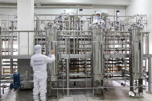 中國靈芝十大品牌|仙客來靈芝|仙客來靈芝破壁孢子粉|仙客來孢子油|仙客來靈芝飲片|仙客來破壁孢子粉|仙客來靈芝中藥飲片|馳名商標(biāo)|whsy100.cn|