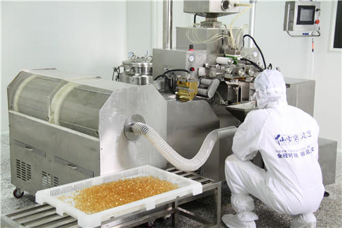 中國靈芝十大品牌|仙客來靈芝|仙客來靈芝破壁孢子粉|仙客來孢子油|仙客來靈芝飲片|仙客來破壁孢子粉|仙客來靈芝中藥飲片|馳名商標(biāo)|whsy100.cn|