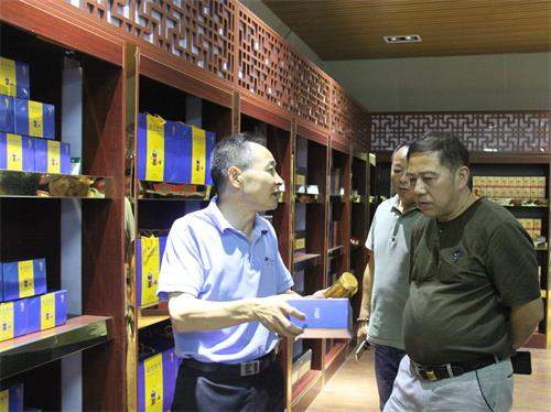 中國靈芝十大品牌|仙客來靈芝|仙客來靈芝破壁孢子粉|仙客來孢子油|仙客來靈芝飲片|仙客來破壁孢子粉|仙客來靈芝中藥飲片|馳名商標(biāo)|whsy100.cn|