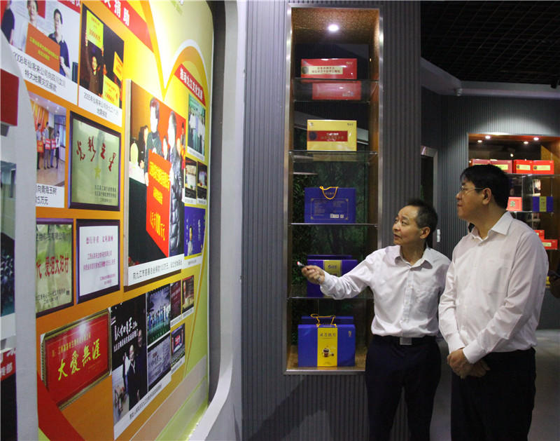 中國靈芝十大品牌|仙客來靈芝|仙客來靈芝破壁孢子粉|仙客來孢子油|仙客來靈芝飲片|仙客來破壁孢子粉|仙客來靈芝中藥飲片|馳名商標(biāo)|whsy100.cn|