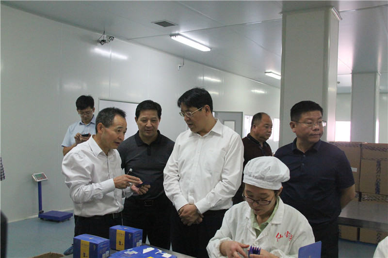 中國靈芝十大品牌|仙客來靈芝|仙客來靈芝破壁孢子粉|仙客來孢子油|仙客來靈芝飲片|仙客來破壁孢子粉|仙客來靈芝中藥飲片|馳名商標(biāo)|whsy100.cn|