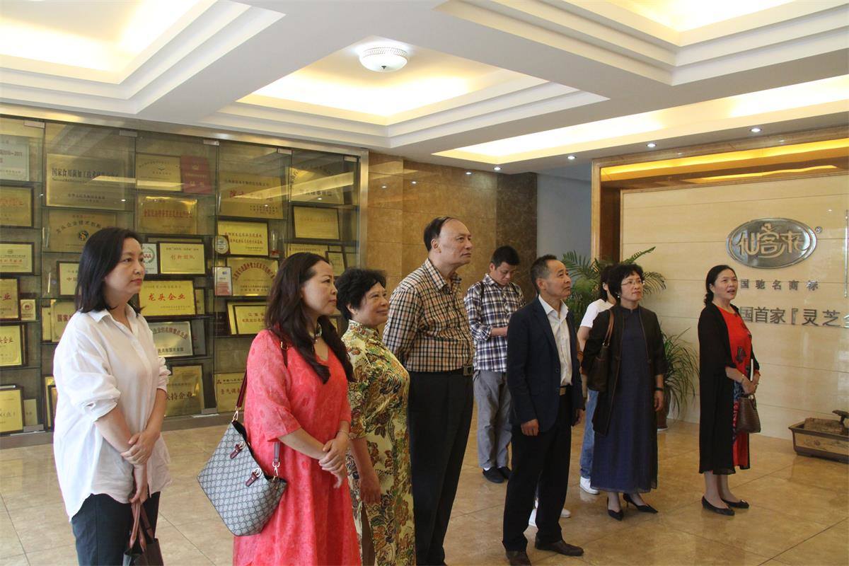 中國靈芝十大品牌|仙客來靈芝|仙客來靈芝破壁孢子粉|仙客來孢子油|仙客來靈芝飲片|仙客來破壁孢子粉|仙客來靈芝中藥飲片|馳名商標(biāo)|whsy100.cn|